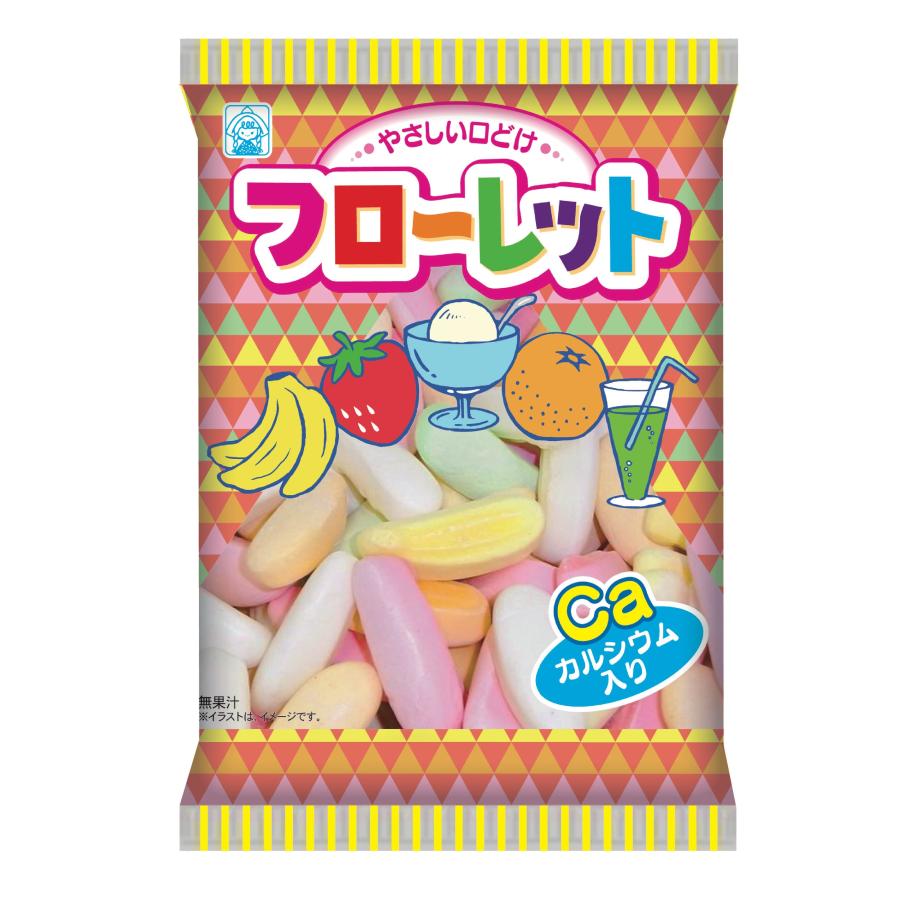 【まとめ買】竹下製菓 フローレット 50g×20袋 駄菓子 菓子 懐かしいお菓子 イベント ギフト 景品