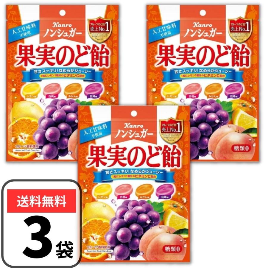 キャンディのように甘く rrr＋ ホビーステーションシングル通販店 / キャンディのように甘く(RRR)