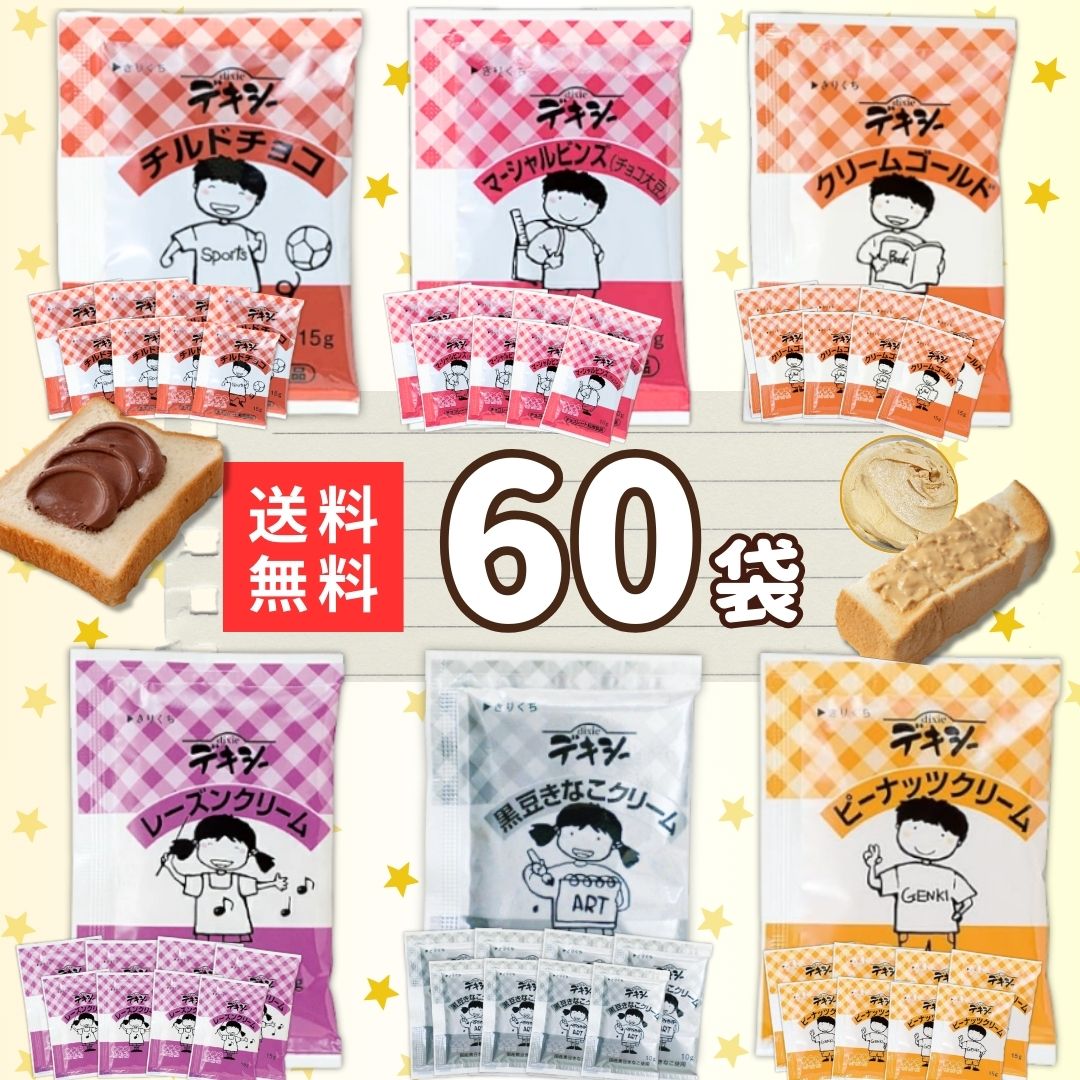 楽天市場】マービー ジャム 低カロリー 砂糖不使用 フルーツ