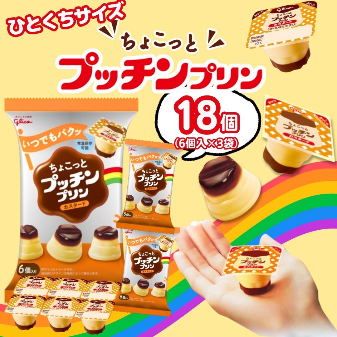 プリン様 セット Amazon | A-Premium ブレーキマスターシリンダー リザーバーと