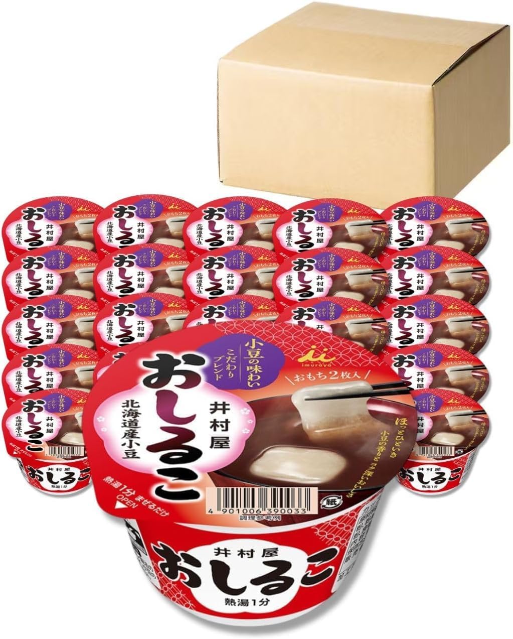 井村屋 カップおしるこ 38g×40個 おやつ デザート 甘味 和菓子 スイーツ あずき 小豆 あんこ おしるこ お餅 おもち インスタント 業務用 まとめ買い ケース販売