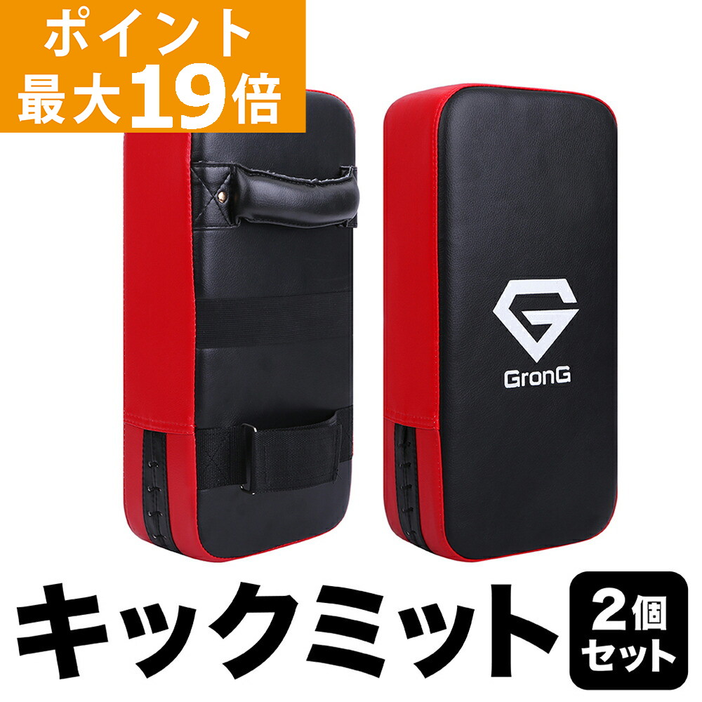 楽天市場】【日本総代理店】WINDY ウィンディ KP-11 キック