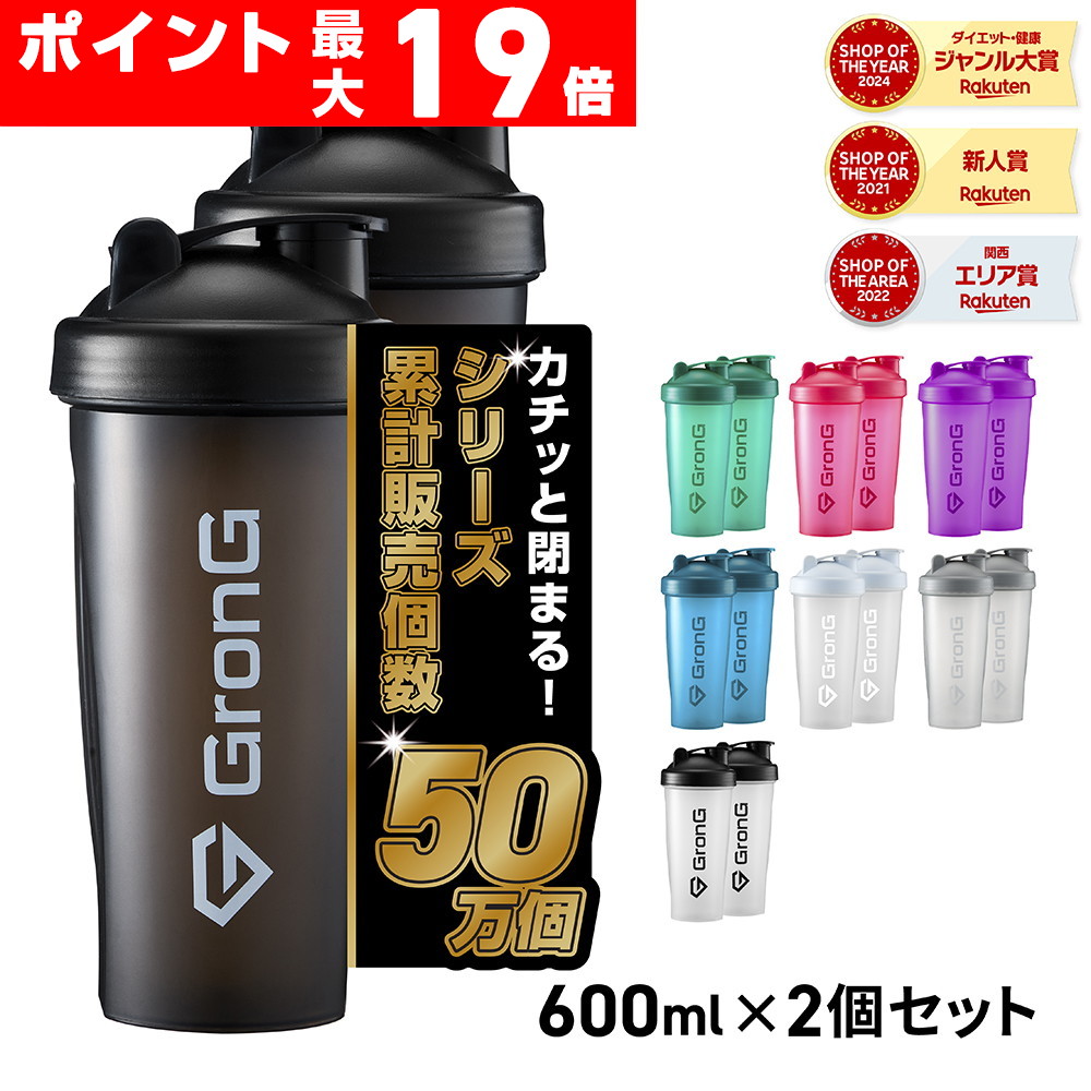 ザバスプロテイン　シェーカー付き シェイカー付き] 明治 ザバス SAVAS ホエイプロテイン100 ココア