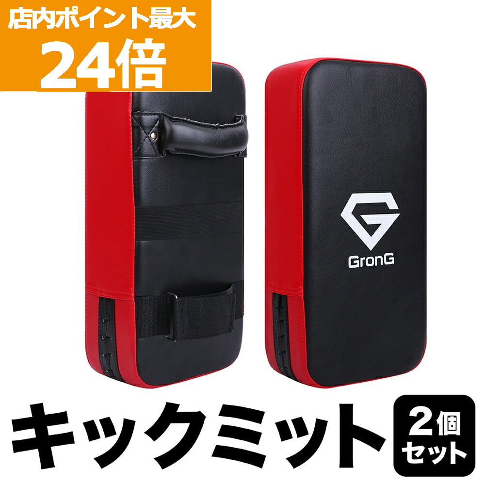 楽天市場】【日本総代理店】WINDY ウィンディ KP-11 キックミット【1個