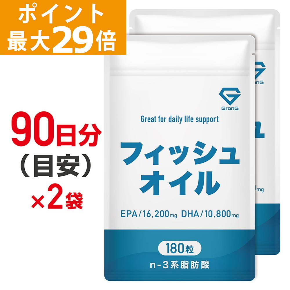 最安値に挑戦！美容と健康維持にサポートとして クリルオイル流 60粒 1袋 （ドクターズファーマシー） 脂肪酸・オイル 