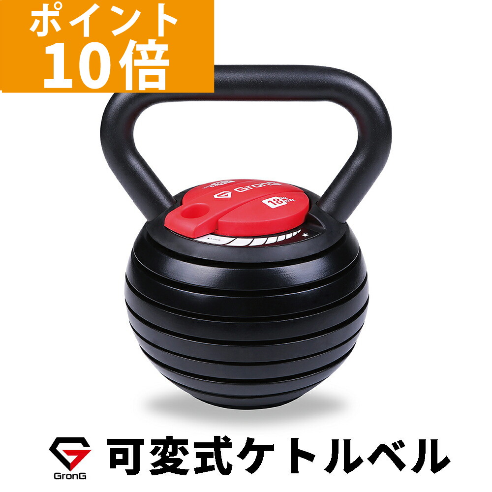 UL DIRECT STORE タンパク質特集
