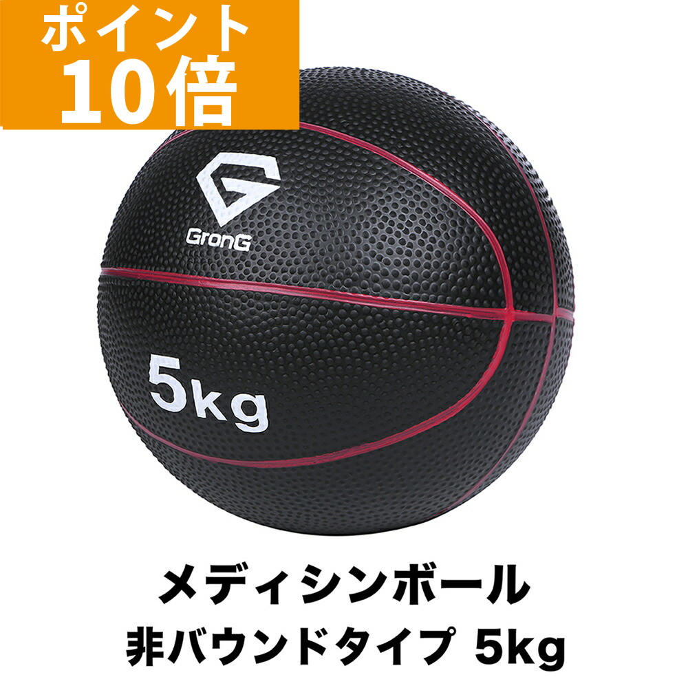 美品 ケトルベル グロング 3.6~18kg 可変式 GronG ダンベル hn3143_5.jpg