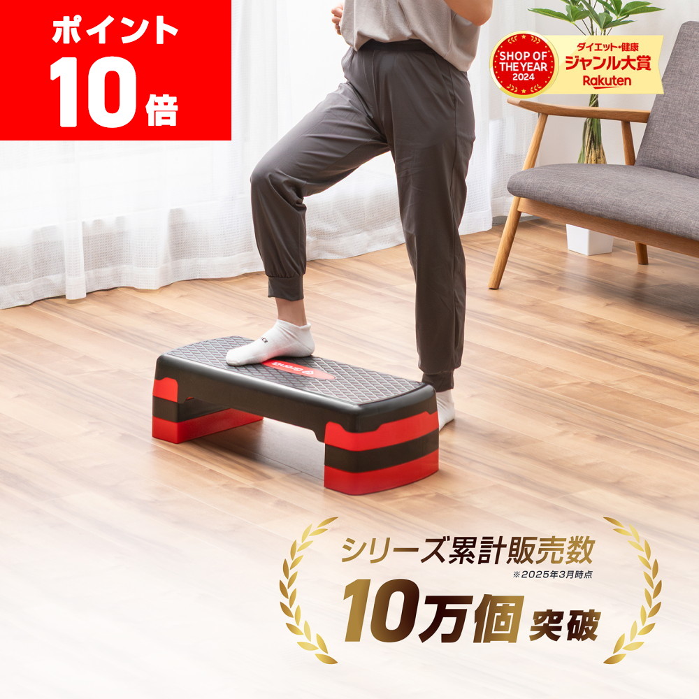 楽天市場】【ポイント10倍&500円クーポン/条件有】GronG