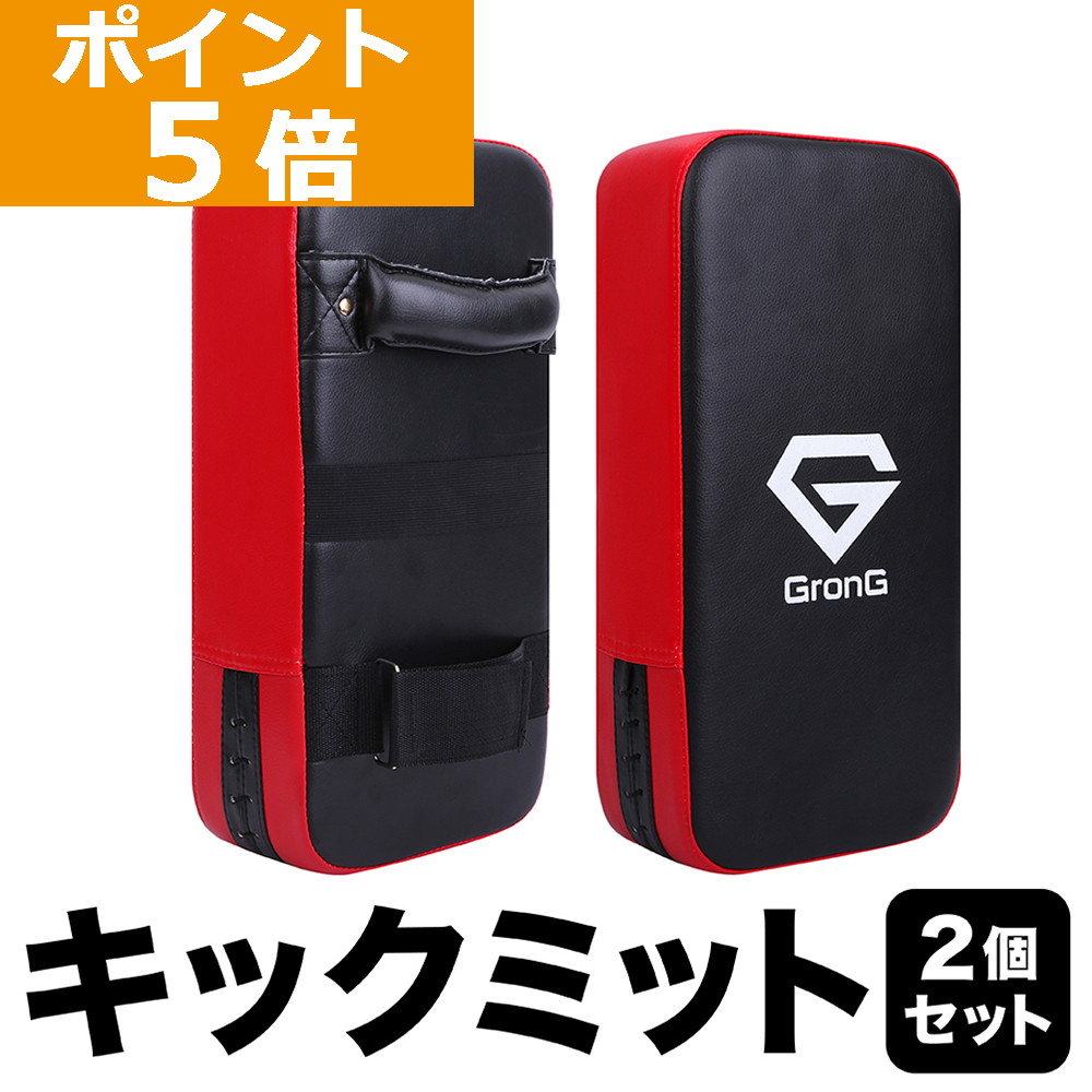 楽天市場】【日本総代理店】WINDY ウィンディ KP-11 キックミット【1個