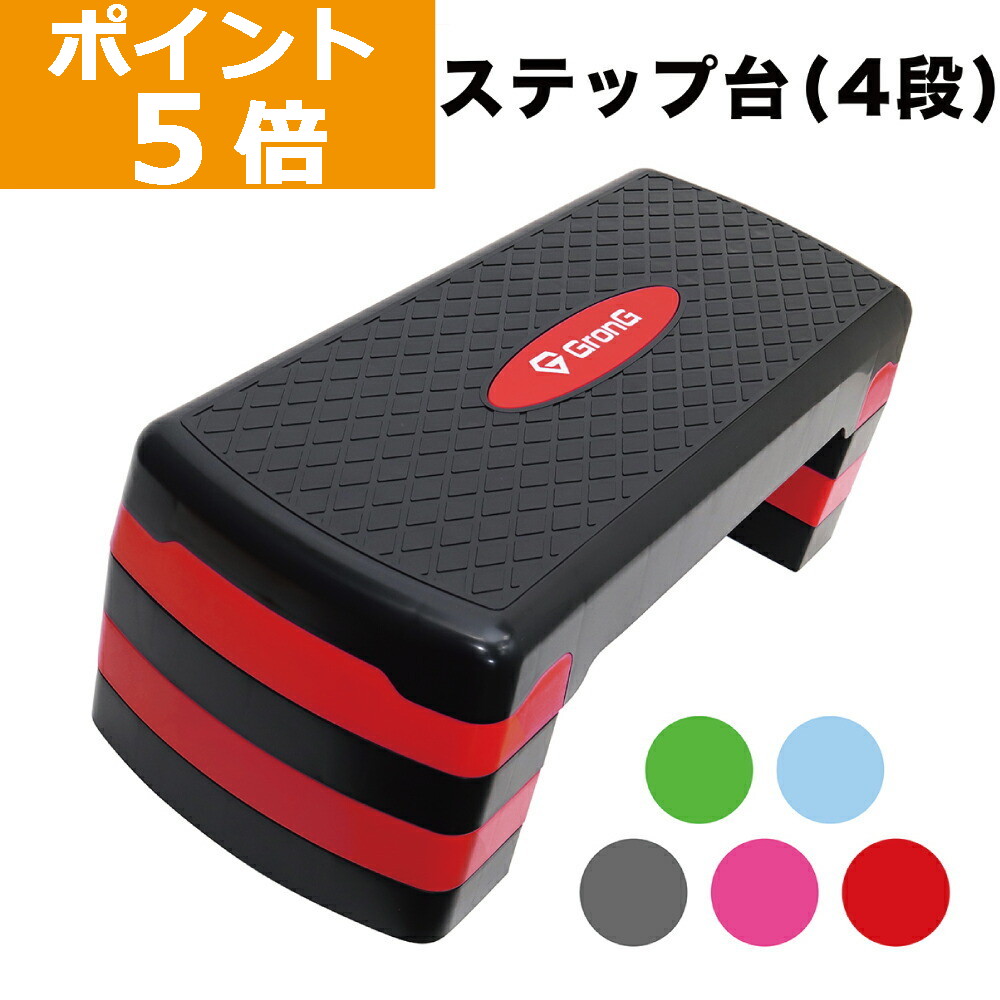 楽天市場】【15日はポイント5倍&500円クーポン（条件あり