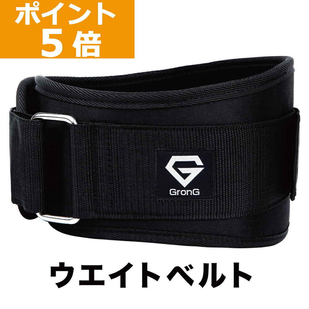 楽天市場】【15日はポイント5倍&500円クーポン（条件あり
