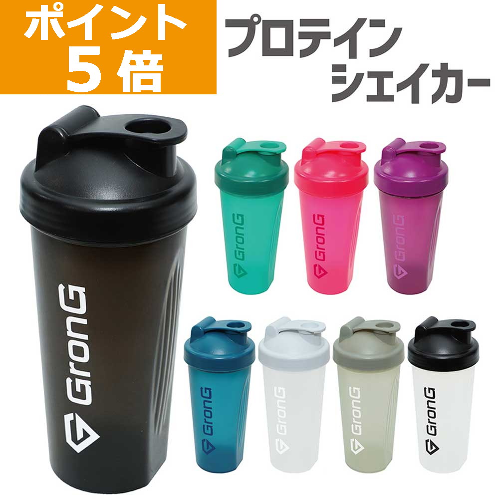 楽天市場】【ポイント5倍&500円クーポン(条件有)】デリシャス