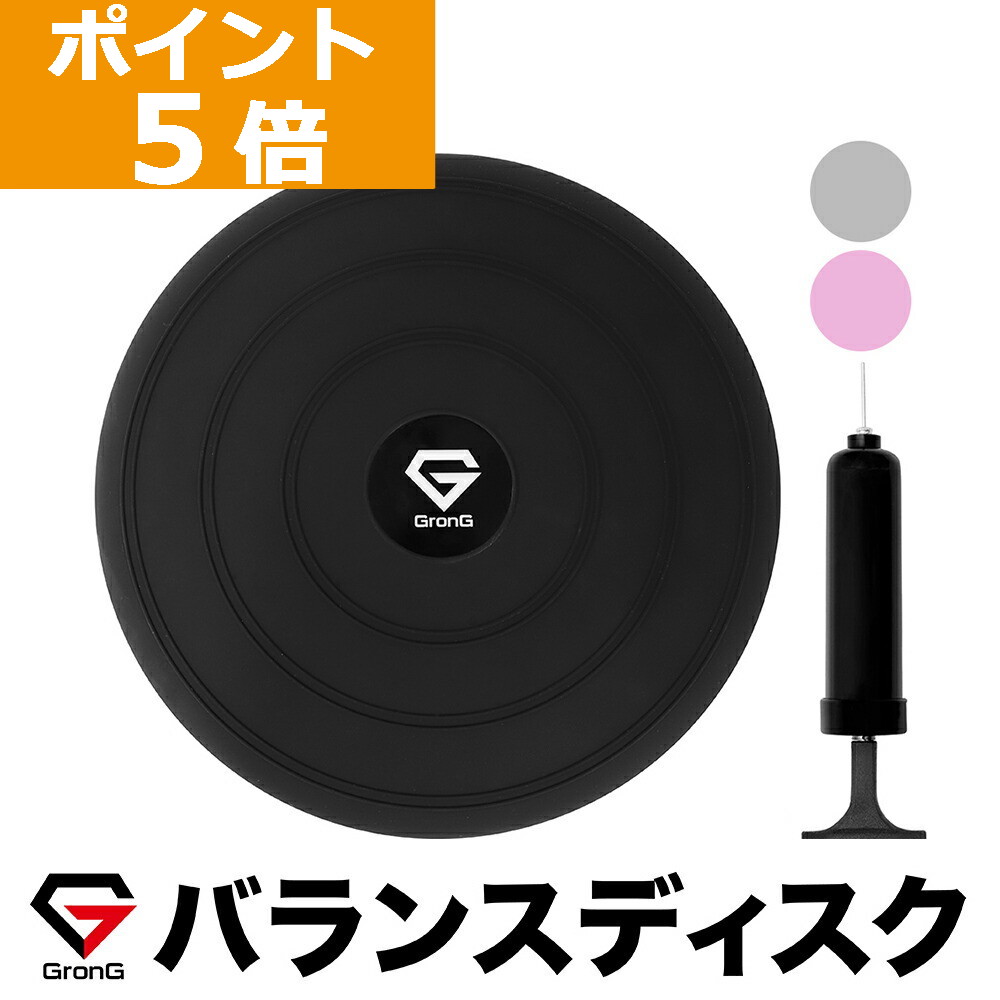 楽天市場】【ポイント5倍&最大10倍（ライブ画面からエントリー