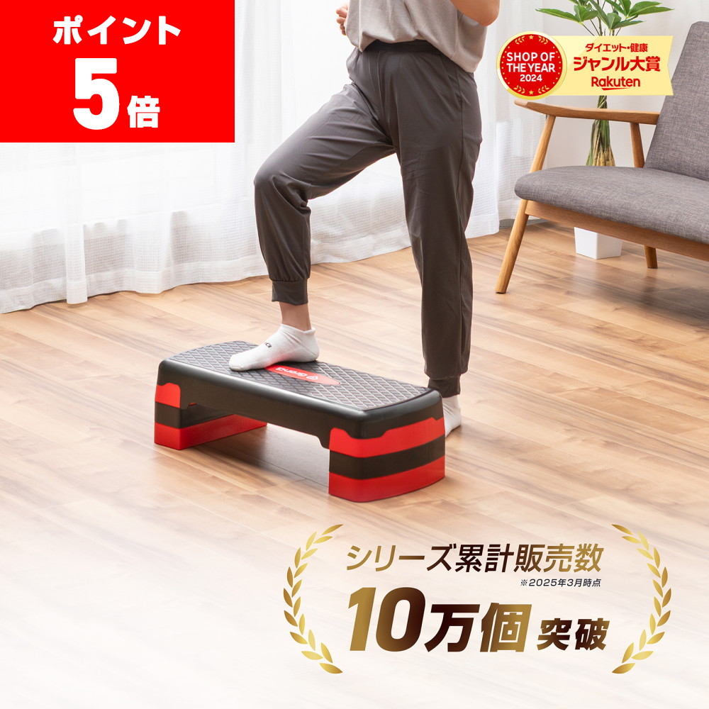楽天市場】【ポイント5倍&500円クーポン/条件有】GronG(グロング