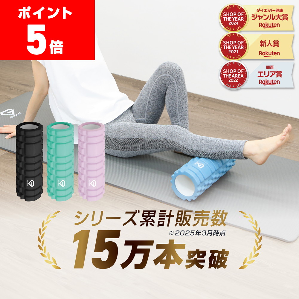 楽天市場】【ポイント5倍&500円クーポン/条件有】GronG(グロング