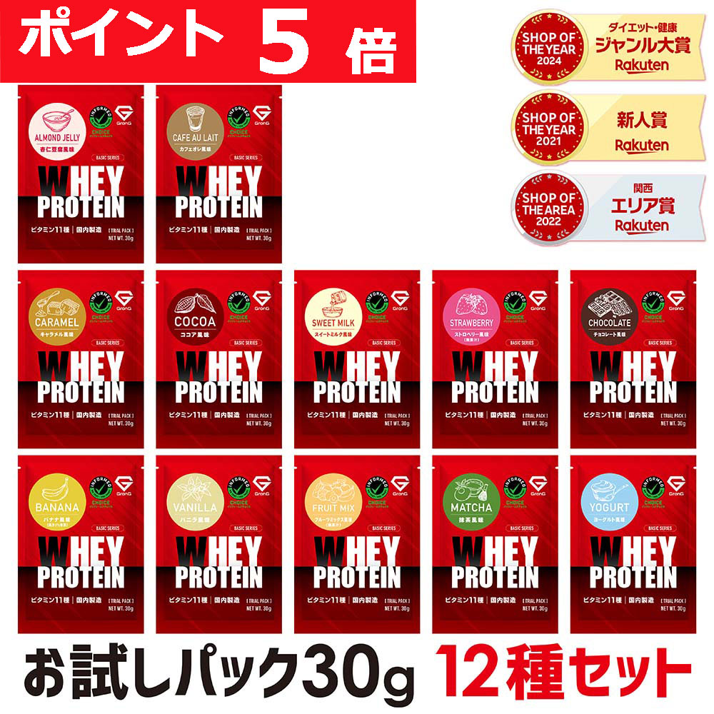 楽天市場】【LINE200円OFFクーポン×3日20時〜ポイント5倍】GronG