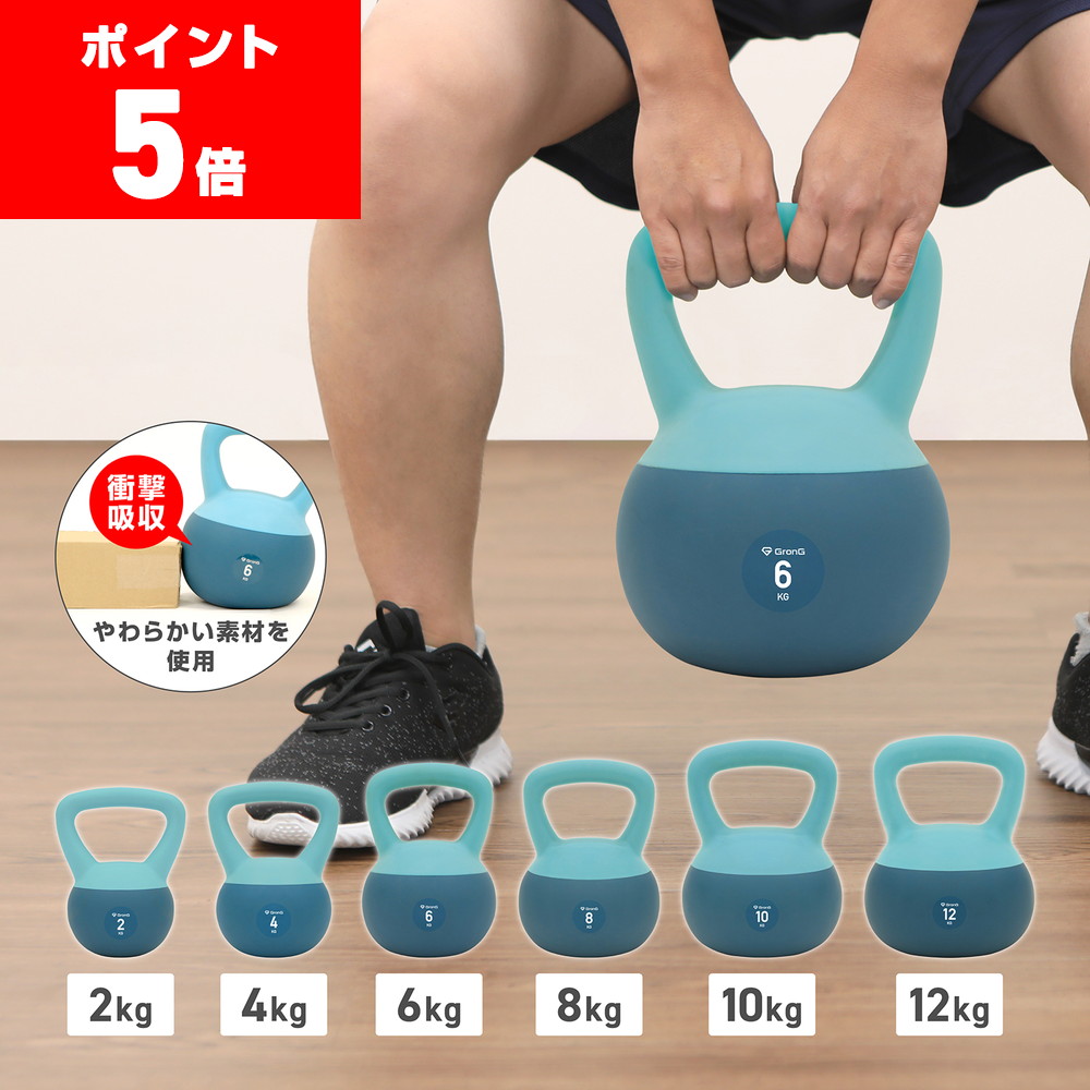 ケトルベル EVOLGEAR ケトルベル EVA-0584