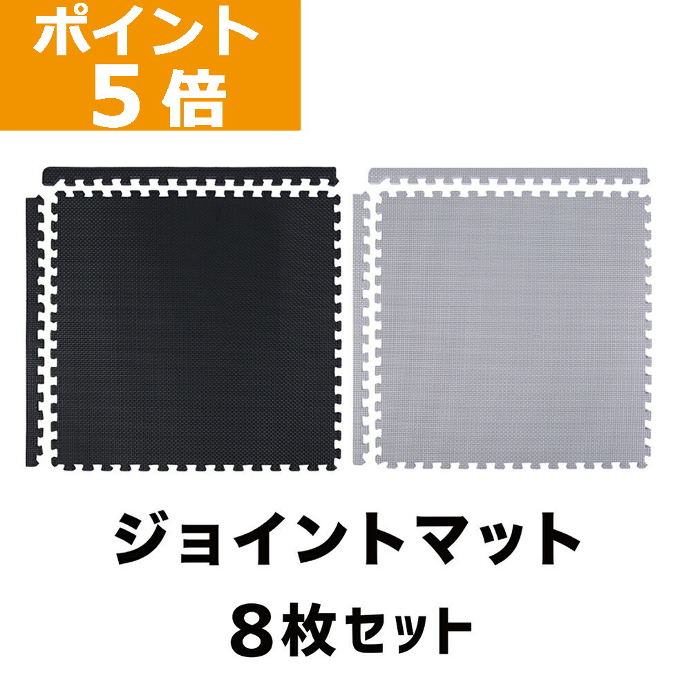楽天市場】【ポイント5倍&最大10倍（ライブ画面からエントリー