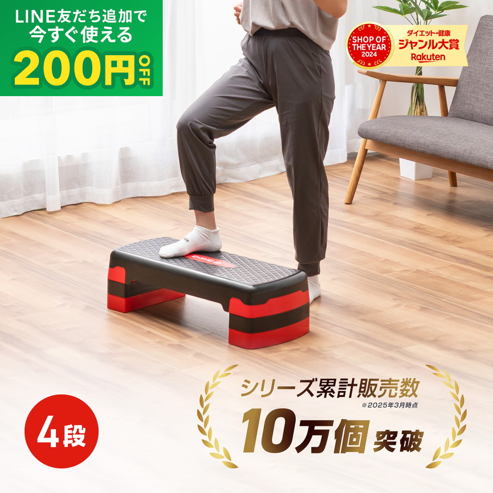 楽天市場】【LINE200円OFF×24日20時~ポイント5倍】GronG マルチ