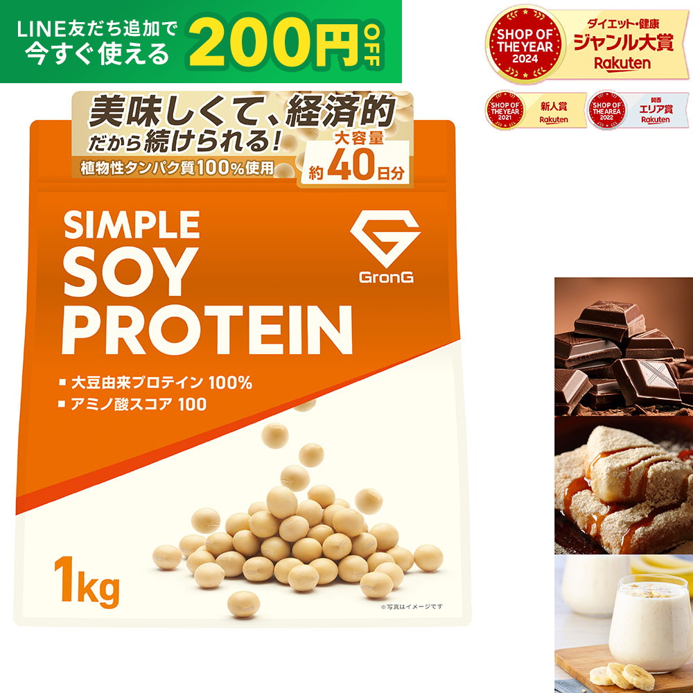 楽天ランキング 1位／正規品 HYCARE(ハイケア) 公認店 水素吸入器 携帯