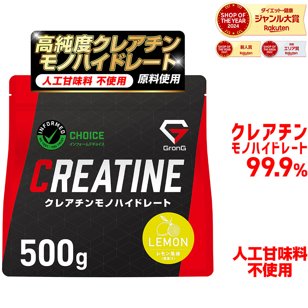 cureリフレッシュ2個 cureリフレッシュ2個