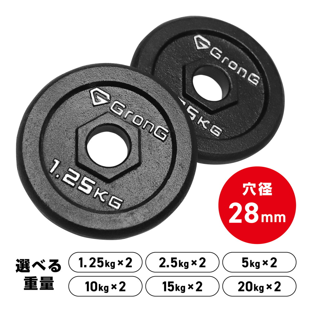 楽天市場】【全品ポイント10倍☆11日1：59まで】BODYDESIGN（ボディ