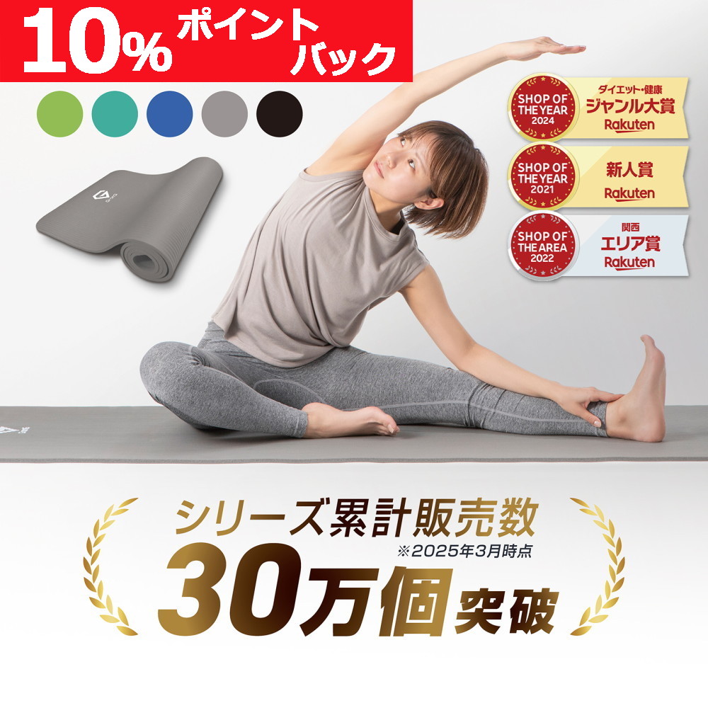 楽天市場】【ポイント10倍&500円クーポン/条件有】GronG