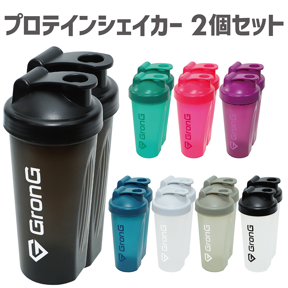 楽天市場】【1日はポイント20倍】GronG(グロング) プロテインシェイカー 600ml : UL DIRECT STORE