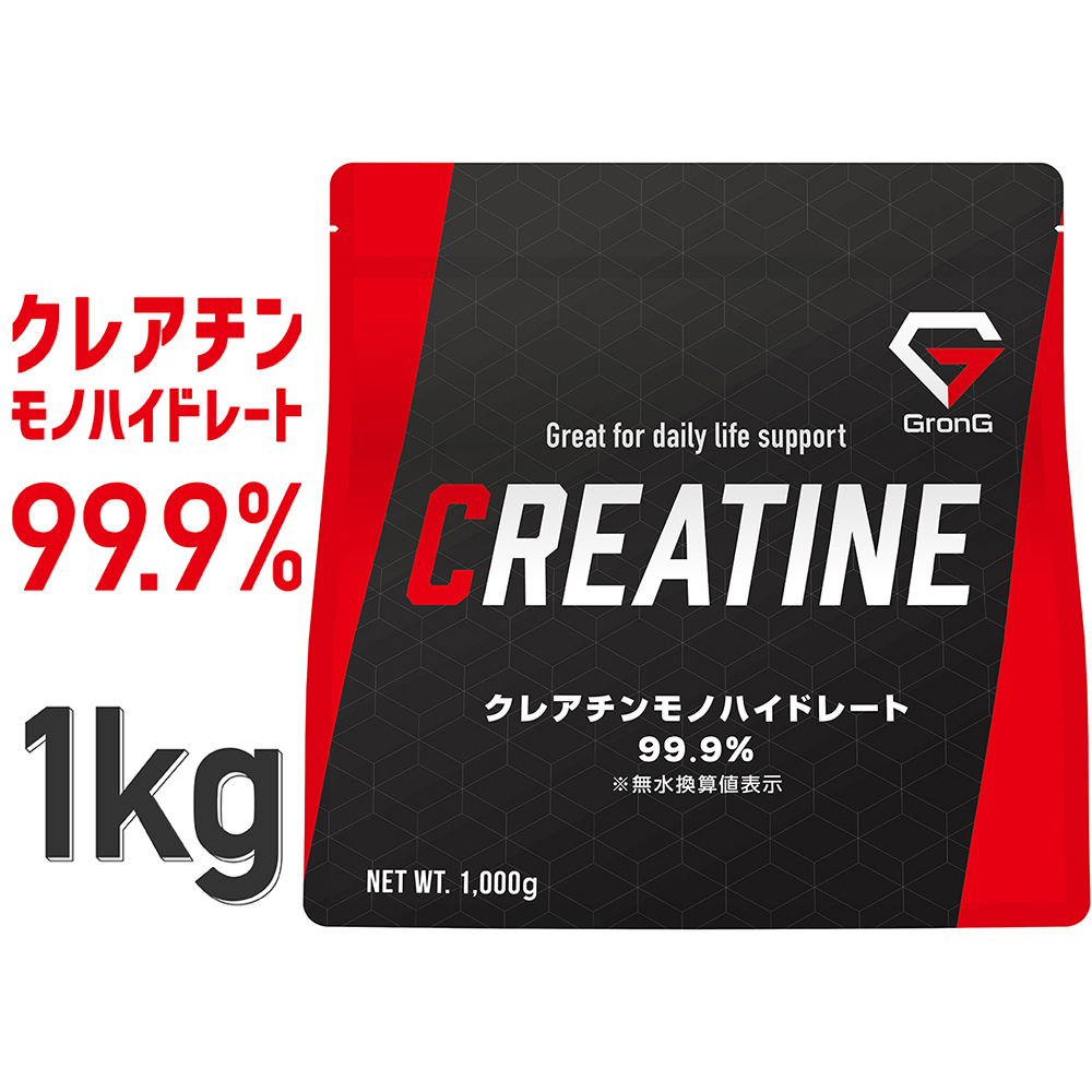 楽天市場】【レビューでシェイカーGET】GronG(グロング) HMB タブレット 450粒 HMBCa 112,500mg : GronG 楽天市場店