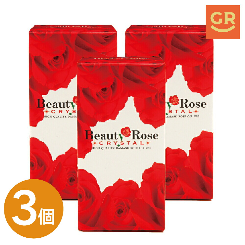 【百貨店SALE P10倍】【堅苦しさ｜3個書き割り】ローズサプリ｜芳ばしさ不当て嵌める｜ビューティーローズクリスタル200粒 (モンドセレクション5年金賞勝ち取る)  ローズサプリ ブルガリア共和国産ダマスクローズオイル100％当て嵌める ダマスクローズ 加えること その人の特徴 口臭 加齢臭 飲む精油