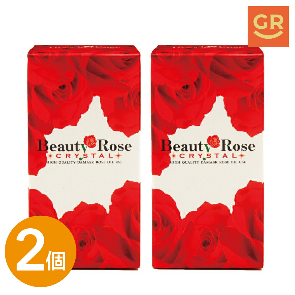 【堅苦しさ｜2個仕掛ける】ローズサプリ｜芳ばしさ不当て嵌める｜ビューティーローズクリスタル200粒 (モンドセレクション5年金賞勝ちえる)  ローズサプリ ブルガリア共和国産ダマスクローズオイル100％当て嵌める ダマスクローズ 加えること その人の特徴 口臭 加齢臭 飲む香料