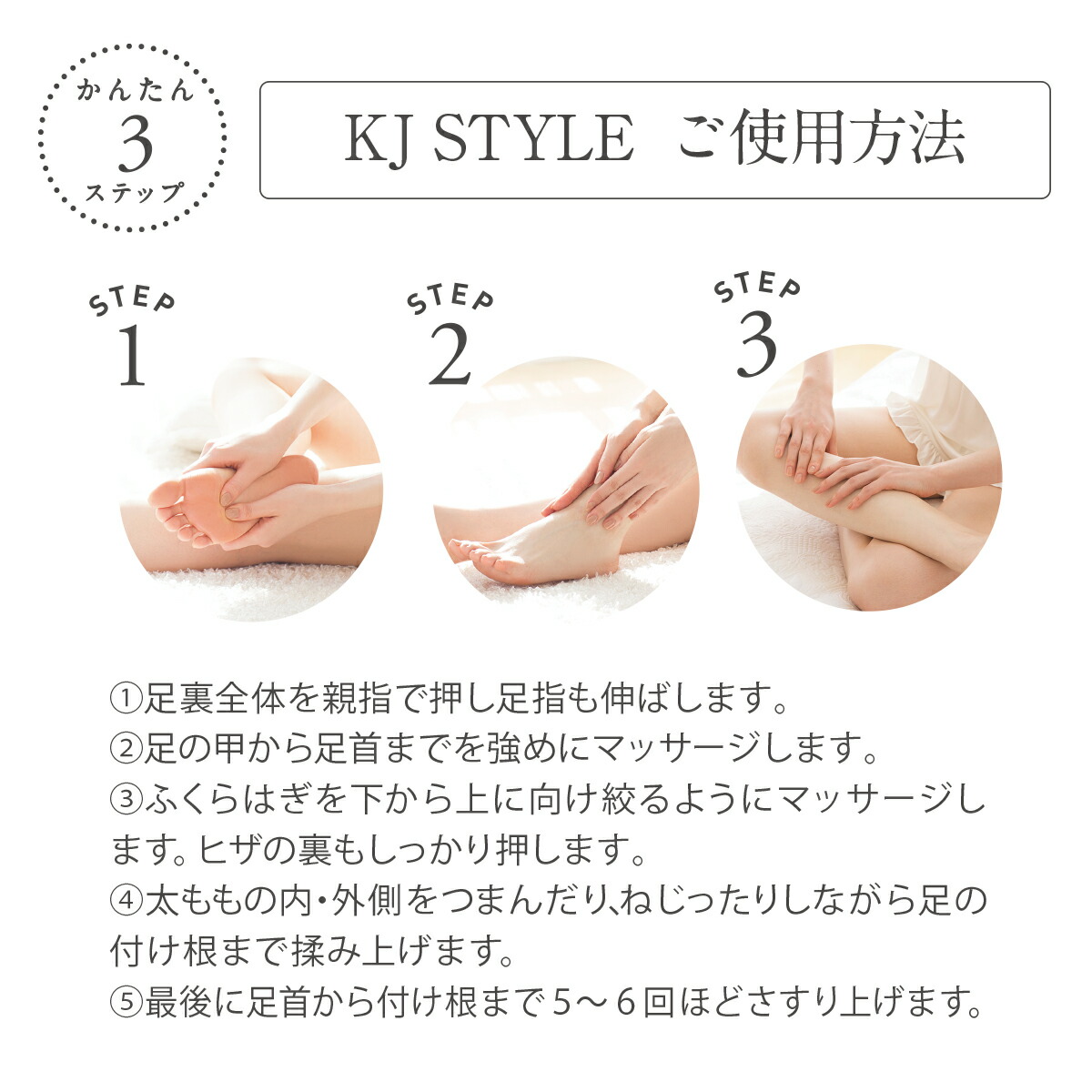 韓国モデル協会認定 送料無料 韓国コスメ 保湿 ビキャクジェル 細い脚 Gel Kj 4個組 Style 乾燥対策 Bikyaku 引き締め 大容量 公式shop 韓国モデル協会認定 送料無料 韓国コスメ 保湿 ビキャクジェル 細い脚 Gel Kj 4個組 Style 乾燥対策 Bikyaku 引き締め 大容量 公式shop