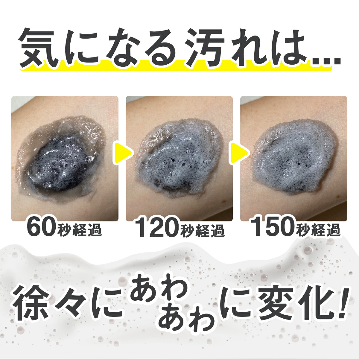 冬の温感毛穴ケア Juso Hot いちご毛穴 毛穴 Pack 洗顔パック 小鼻対策 毛穴洗顔パック ポア 小鼻用 毛穴づまり 黒ずみ