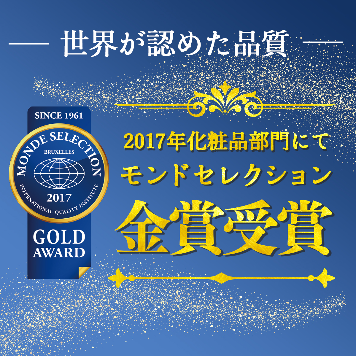 定番の冬ギフト モンドセレクション受賞 イボクリーム薬用プッチフラットクリーム 医薬部外品 イボ はとむぎ ヨクイニン ポツポツ 首元 胸元 目元 目 もと 胸もと 首もと 角質粒 加齢 紫外線 肌荒れ 肌あれ ポッチ 女性 男性 Fucoa Cl