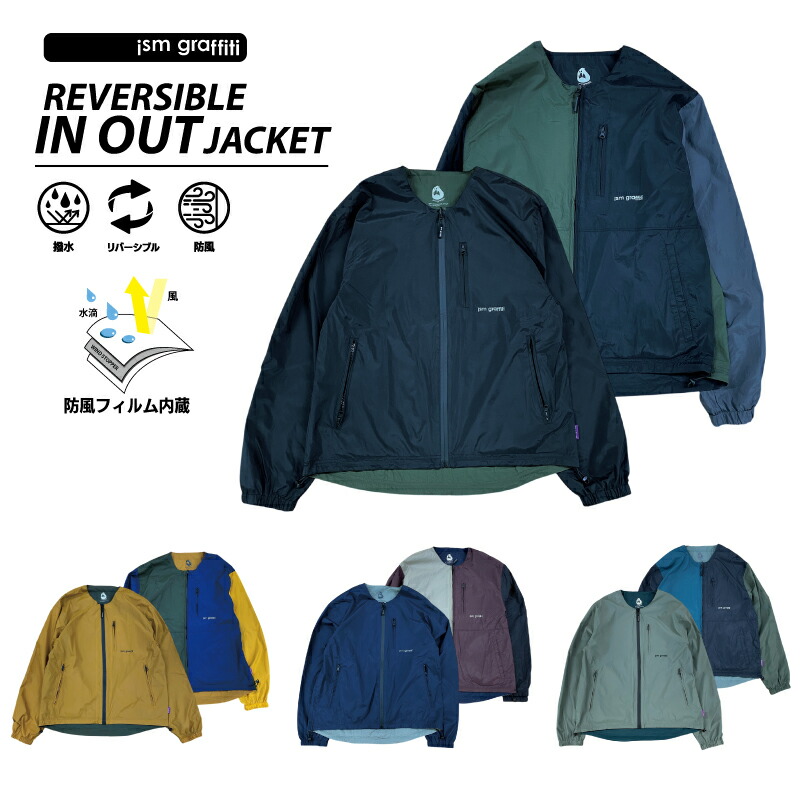 【KOH.style】SUMMER KNIT SET UP \"(新品タグ付き) KOH.style】SUMMER KNIT SET UP (新品タグ付き)