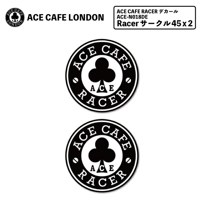 楽天市場 Ace Cafe エースカフェロンドン デカール ステッカー Racer レーサー バイク クローバー ロゴ おしゃれ ツーリング メンズ レディース N018de Ace Cafe Racer デカール Racer サークル 45 X 2 バイク用品ツーリングｍｕｓｕｂｉ