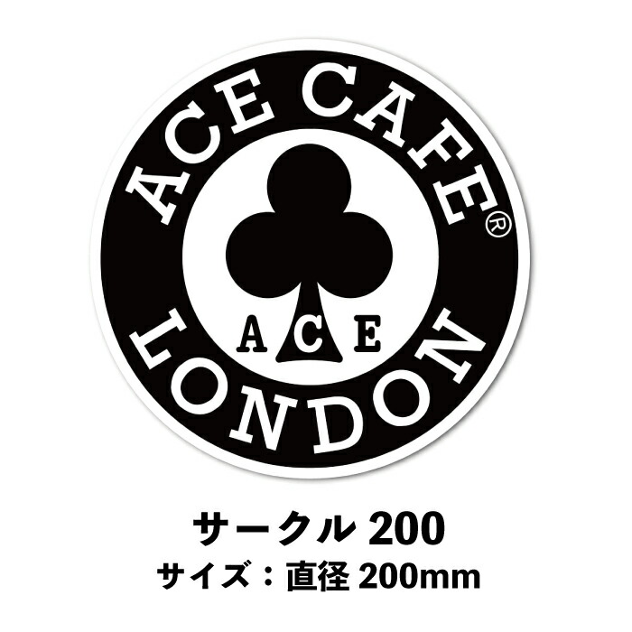 楽天市場 P2倍 期間中 Ace Cafe エースカフェロンドン デカール ステッカー バイク クローバー ロゴ おしゃれ ツーリング メンズ レディース N016de Ace Cafe London デカール サークル 0 バイク用品ツーリングｍｕｓｕｂｉ