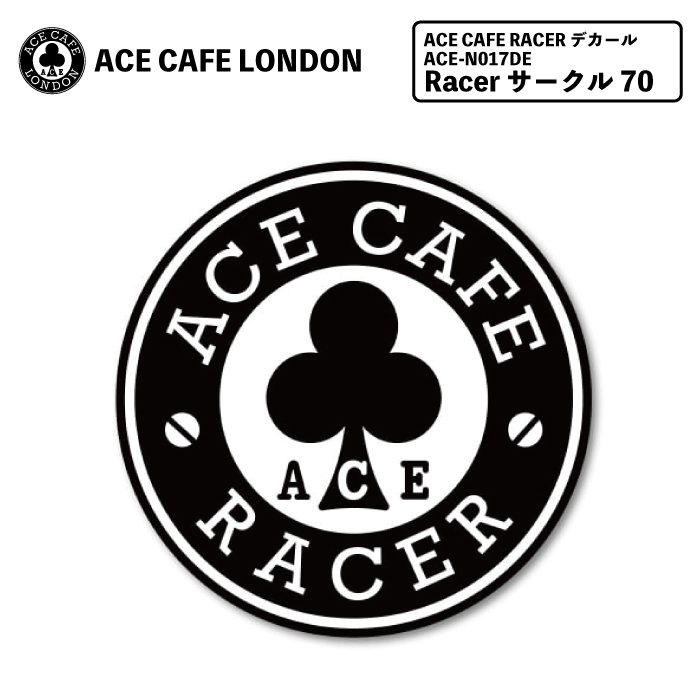 楽天市場 P2倍 期間中 Ace Cafe エースカフェロンドン デカール ステッカー Racer レーサー バイク クローバー ロゴ おしゃれ ツーリング メンズ レディース N017de Ace Cafe Racer デカール Racer サークル 70 バイク用品ツーリングｍｕｓｕｂｉ