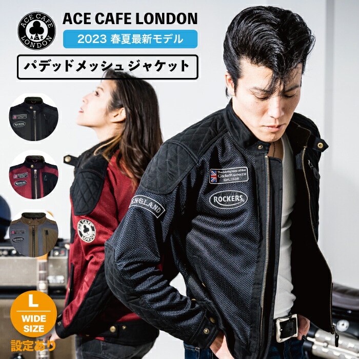 楽天市場】【マラソンLAST26H限定全品P5倍】スカジャン オールシーズン