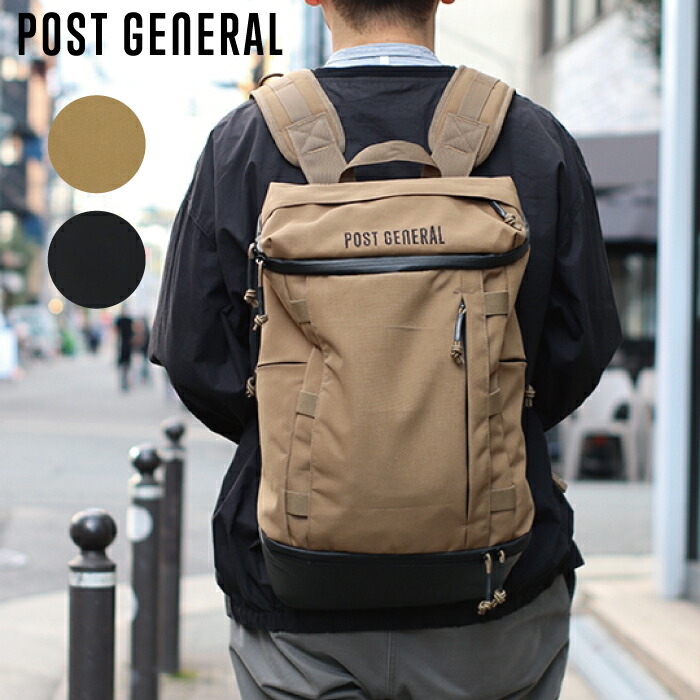 日本人気超絶の バックパックモデル795 Post ポストジェネラル General クリスマス Postecobag Pouch Bag おしゃれ メンズ ブランドoutdoor コンパクト 折りたたみ エコバッグ ツーリング バイク Model795 Backpack Rtjyohh8139l Spmau Ac In