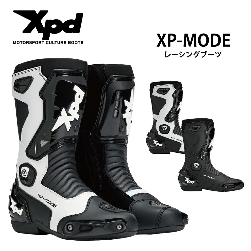 【P2倍☆お買い物マラソン】 xpd 新作 レーシングブーツ レーシング シューズ ブーツ サーキット XPMODE モード バイク ライディングブーツ エントリーモデル 転倒 安全 プロテクター スライダー 革 通気 レース ツーリング 人気 靴 送料無料|バイク用品ツーリングMUSUBI
