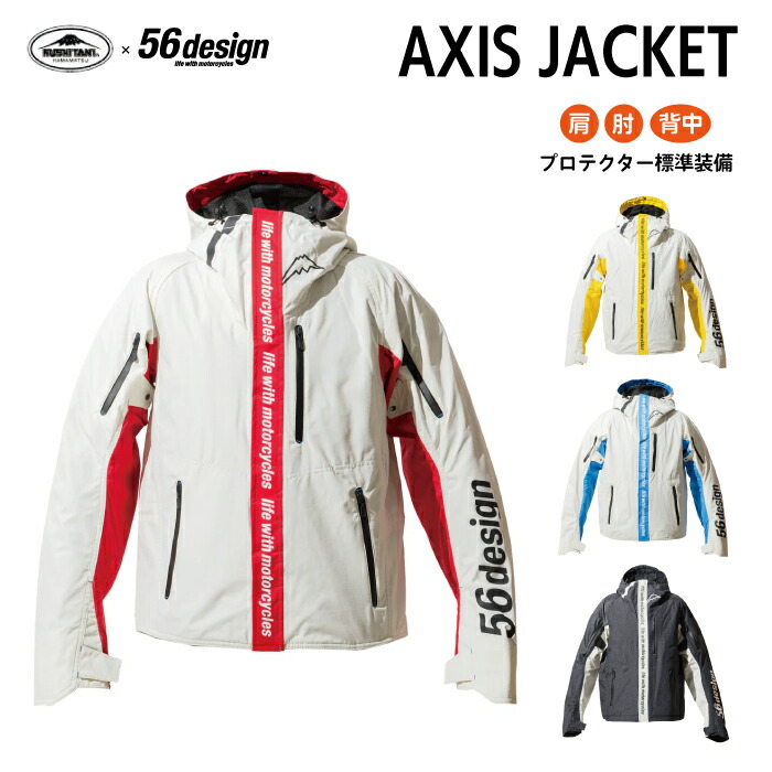 KUSHITANI クシタニ　メッシュバイクジャケット ベージュ 肩パッド入 KUSHITANI クシタニ メッシュバイクジャケット ベージュ 肩