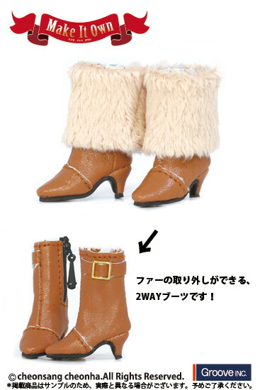 (未使用･未開封品)　グルーヴ Shoes Selection エンジニアブーツ (ベージュ) ×ラバーソール (グレー) MS-003 vf3p617 楽天市場】MS-003Shoes Selection/エンジニアブーツ（ベージュ
