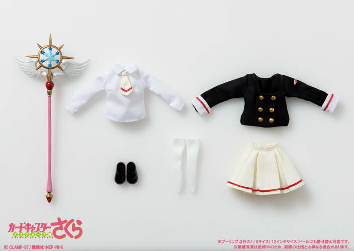 楽天市場 友枝中学校制服 Tomoeda Middle School Uniform グルーヴ オンラインショップ