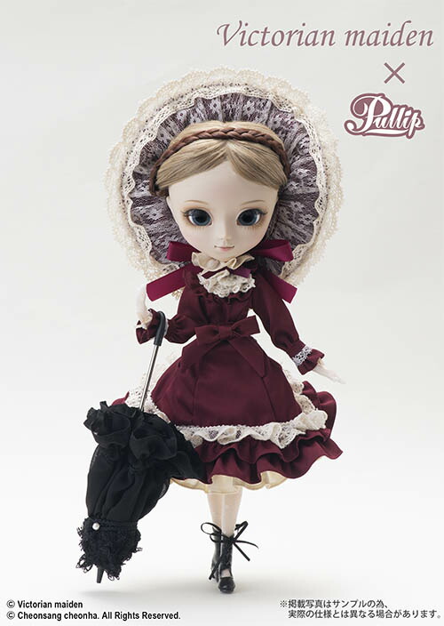 プーリップ/<br>Classical Doll（クラシカルドール）