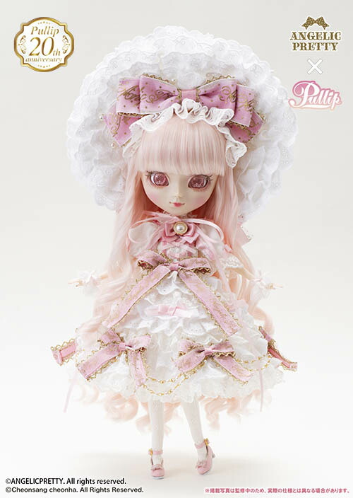 プーリップ/<br> Decoration Dress Cake <br>(デコレーションドレスケーキ)
