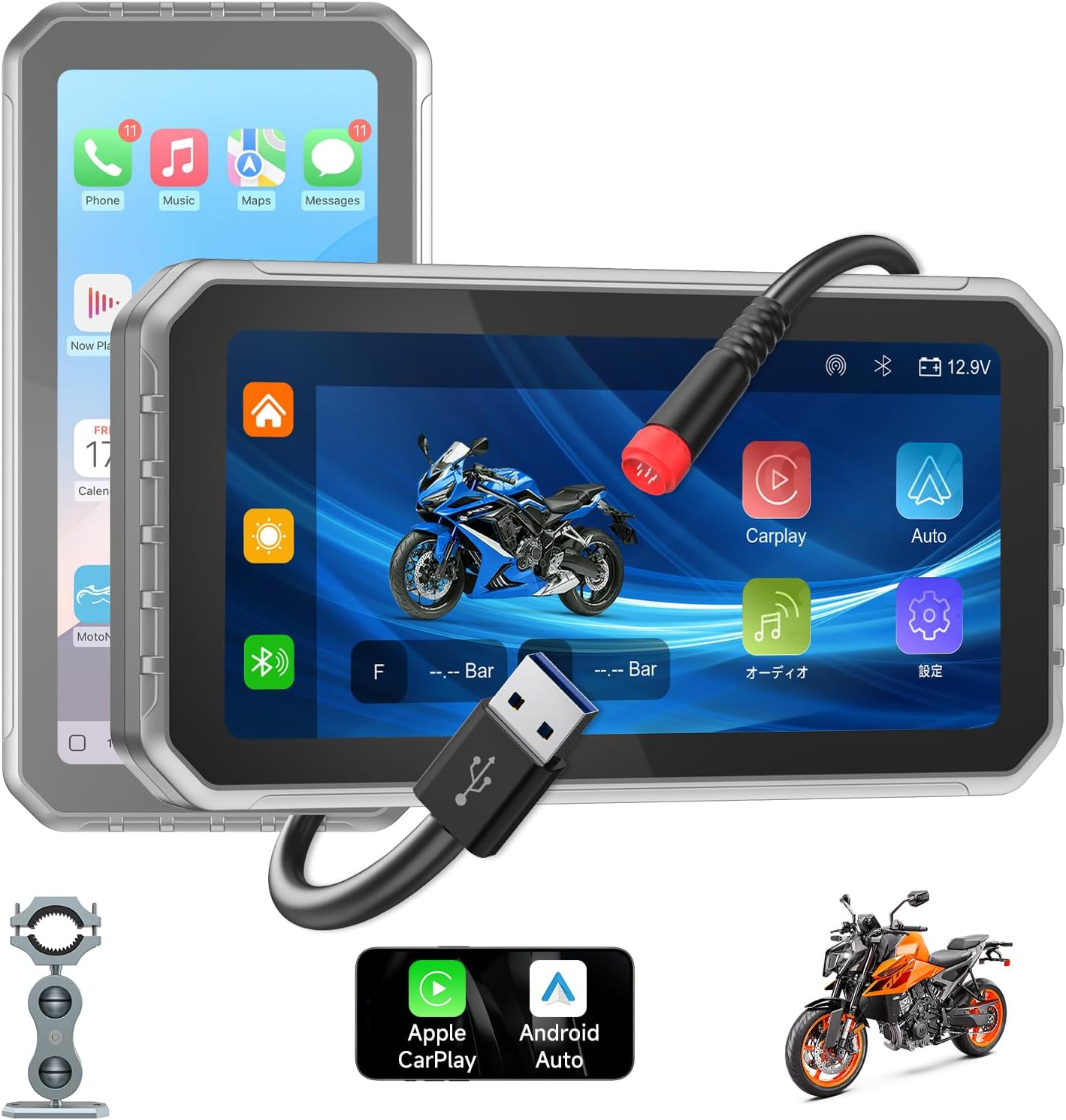 バイク用 スマートモニター バイク ナビ ディスプレイ Carplay Android Auto対応 6.25インチ液晶モニター 防水防塵 Bluetooth 5.0 タッチスクリーン ADR-012