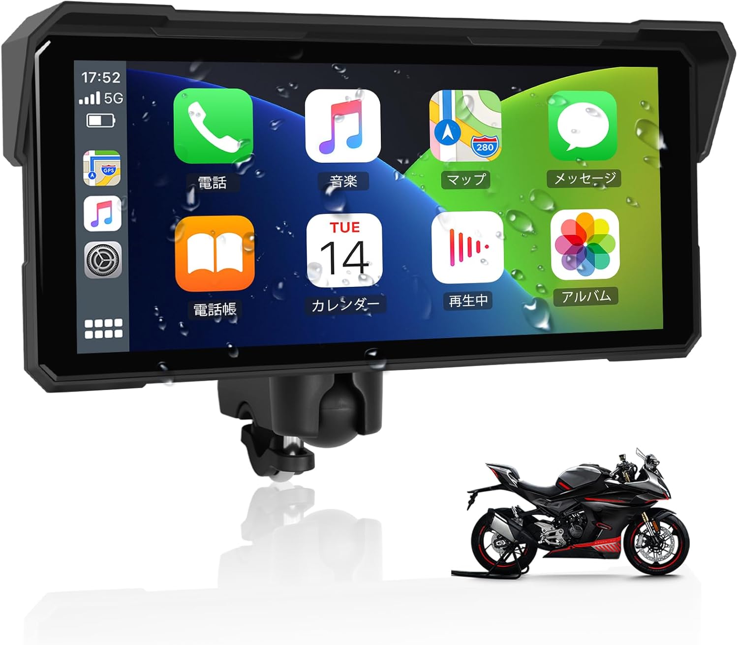 楽天市場】最新バイク用モニター・Carplay/Android Auto対応 BOIFUN
