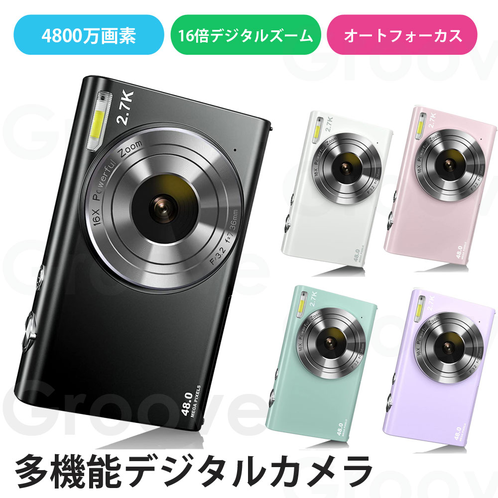 楽天市場】【中古】 美品 Cyber-shot DSC-W190 ブラック 安心保証 即日
