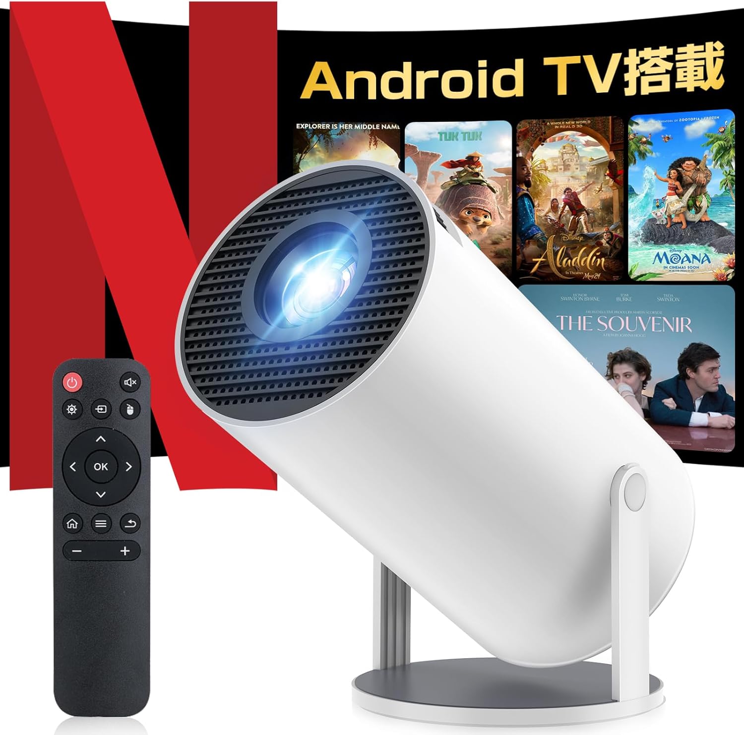 【百貨店SALE客体】 映写機 身寄り用 27000LM 270°回転させる 1080P 上昇限度投掛ける Wi-Fi6 Android TV積み上げる Bluetooth5.4 HiFi 自動小銃台形手を加える 介護ホーム映写機 APJ-156